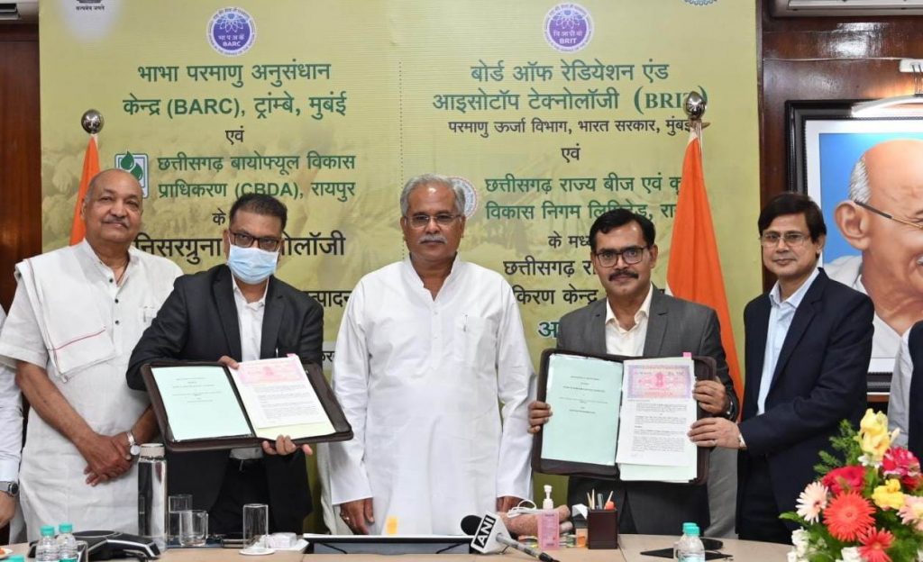 कृषि के क्षेत्र में छत्तीसगढ़ राज्य की ऊँची छलांग