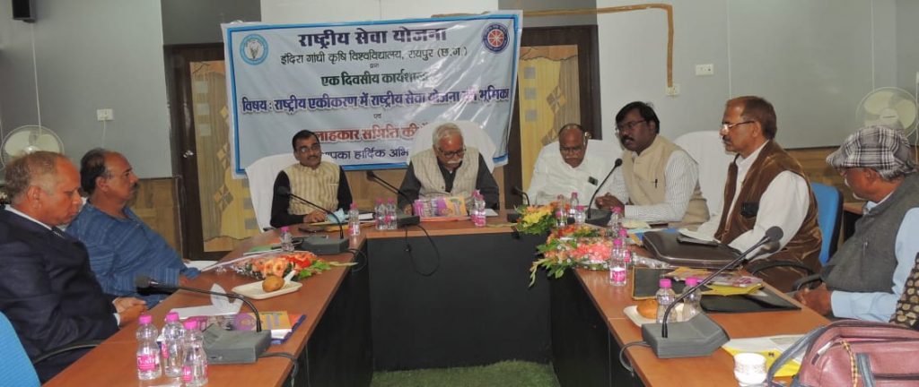 राष्ट्रीय सेवा योजना की गतिविधियों में कृषि नवाचारों को भी शामिल किया जाएगा