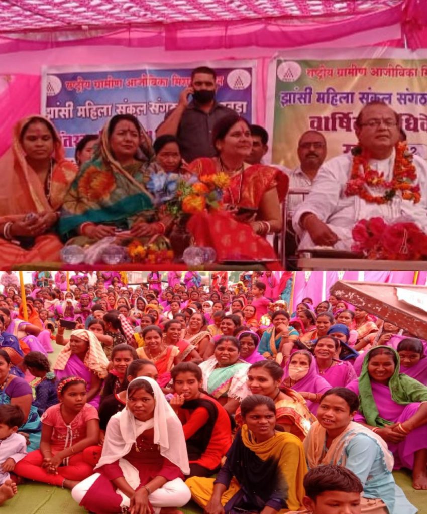 महिला दिवस पर कनसिंघी एवं कोसमबुड़ा में महिलाओं का सम्मान