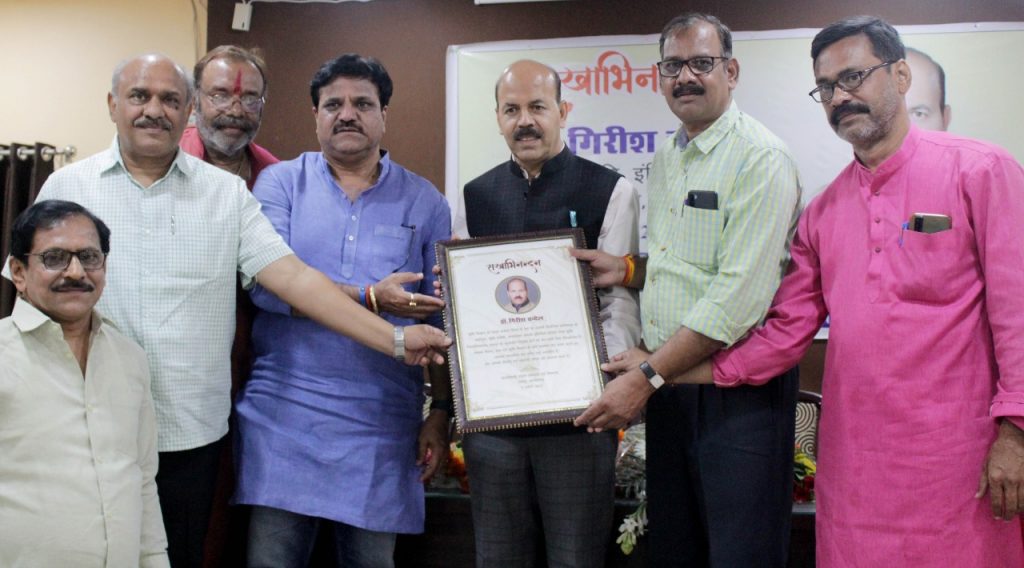 स्कूल के दिनों को याद करते हुए भावुक हुए कुलपति डॉ. चंदेल