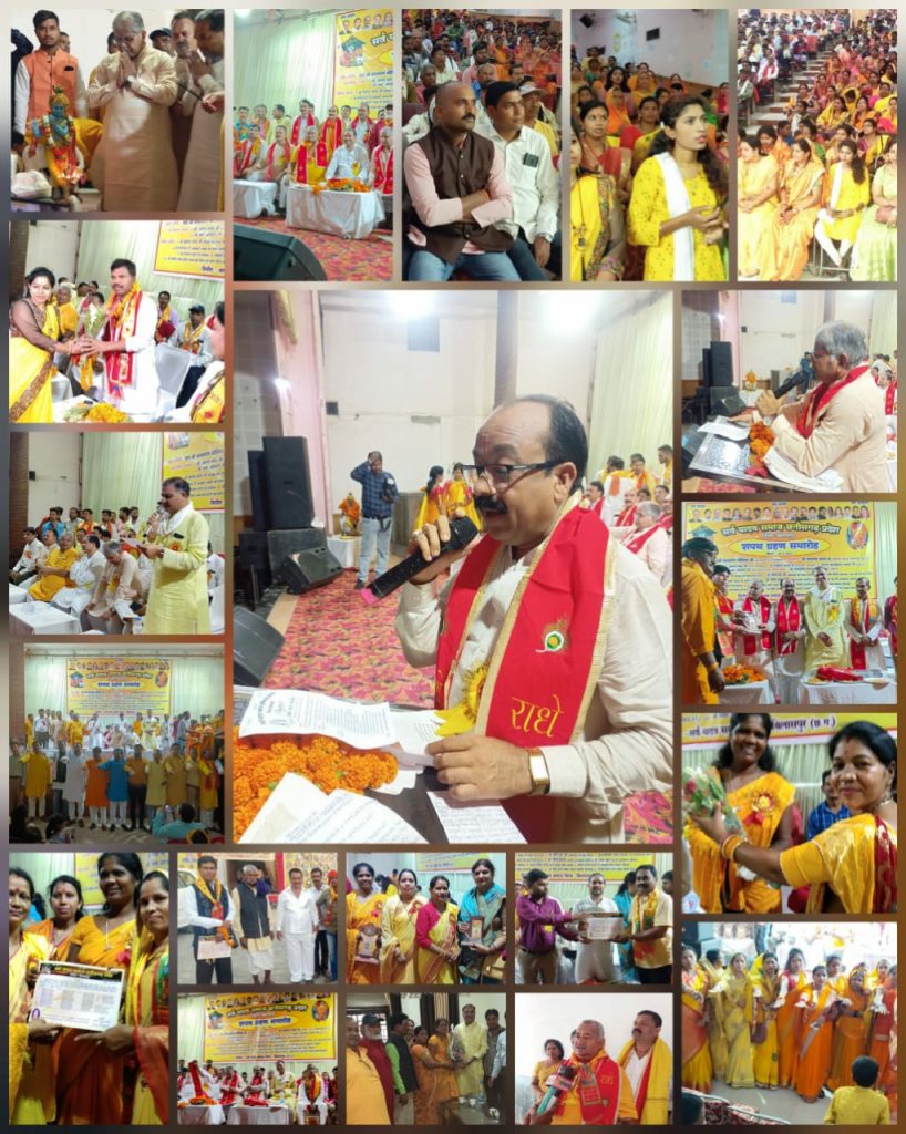 विधानसभा: दोनों दलों से यादव समाज ने मांगी 5-5 सीट