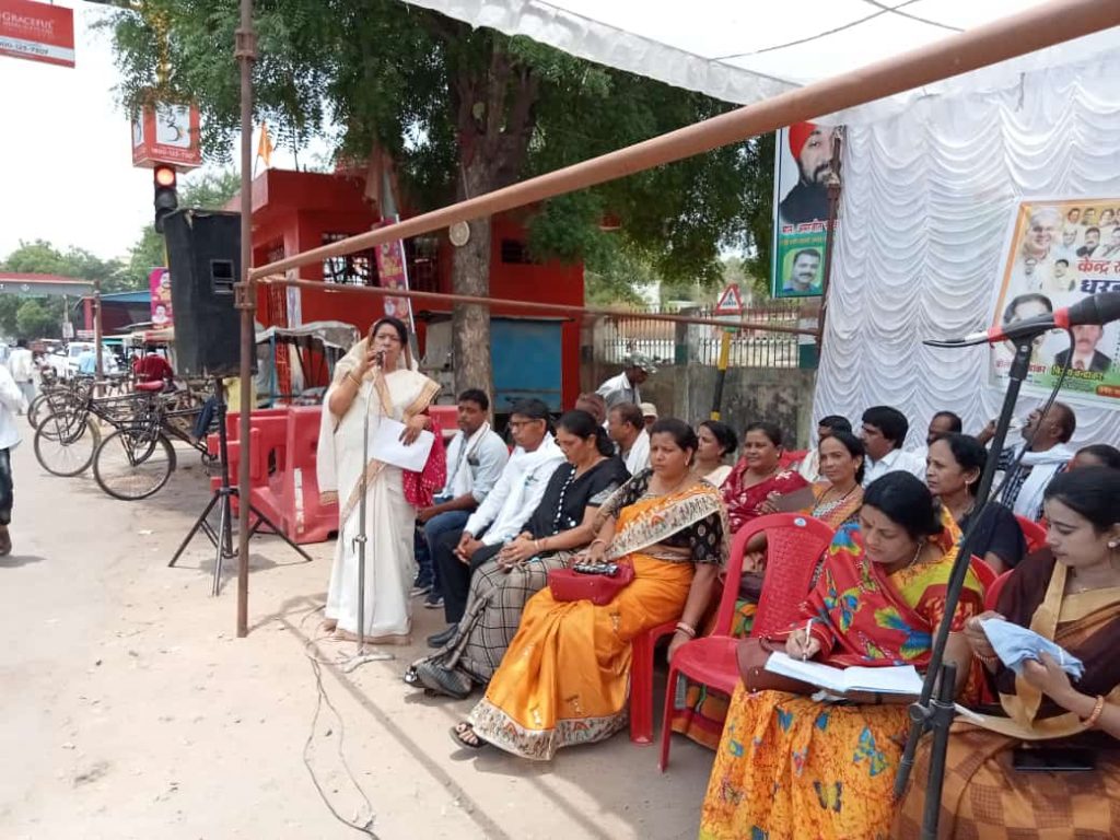 9 सूत्रीय मांगों को लेकर महासमुंद में छत्तीसगढ़ कांग्रेस कमेटी पिछड़ा वर्ग विभाग के पदाधिकारी एवं कार्यकर्ताओं का धरना