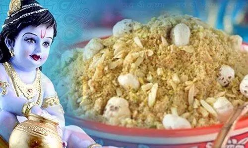 जन्माष्टमी के दिन श्री कृष्ण को क्यों लगता है धनिया की पंजीरी का भोग