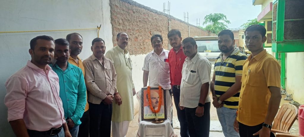 भाजपा कार्यकर्ताओं ने मनाई डॉ श्यामा प्रसाद मुखर्जी की जयंती