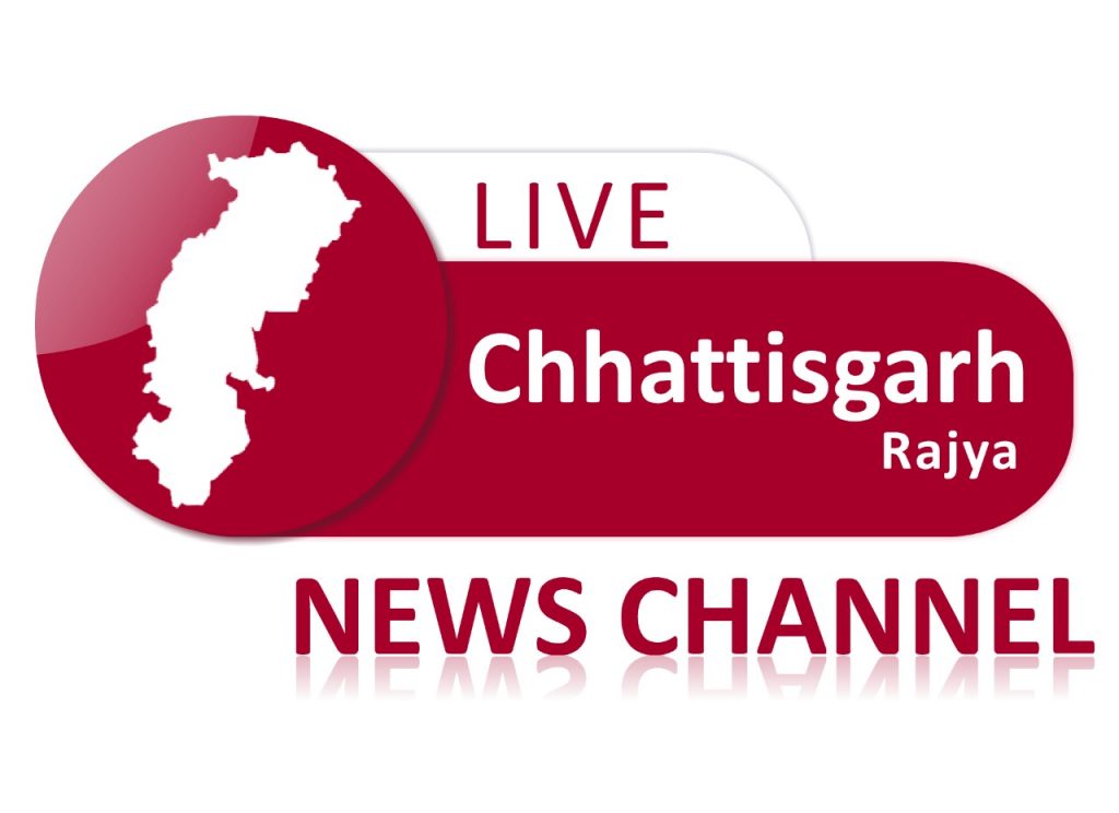 छत्तीसगढ़ में व्यावसायिक वाहन मालिकों के लिए एक बड़ी राहत भरी खबर