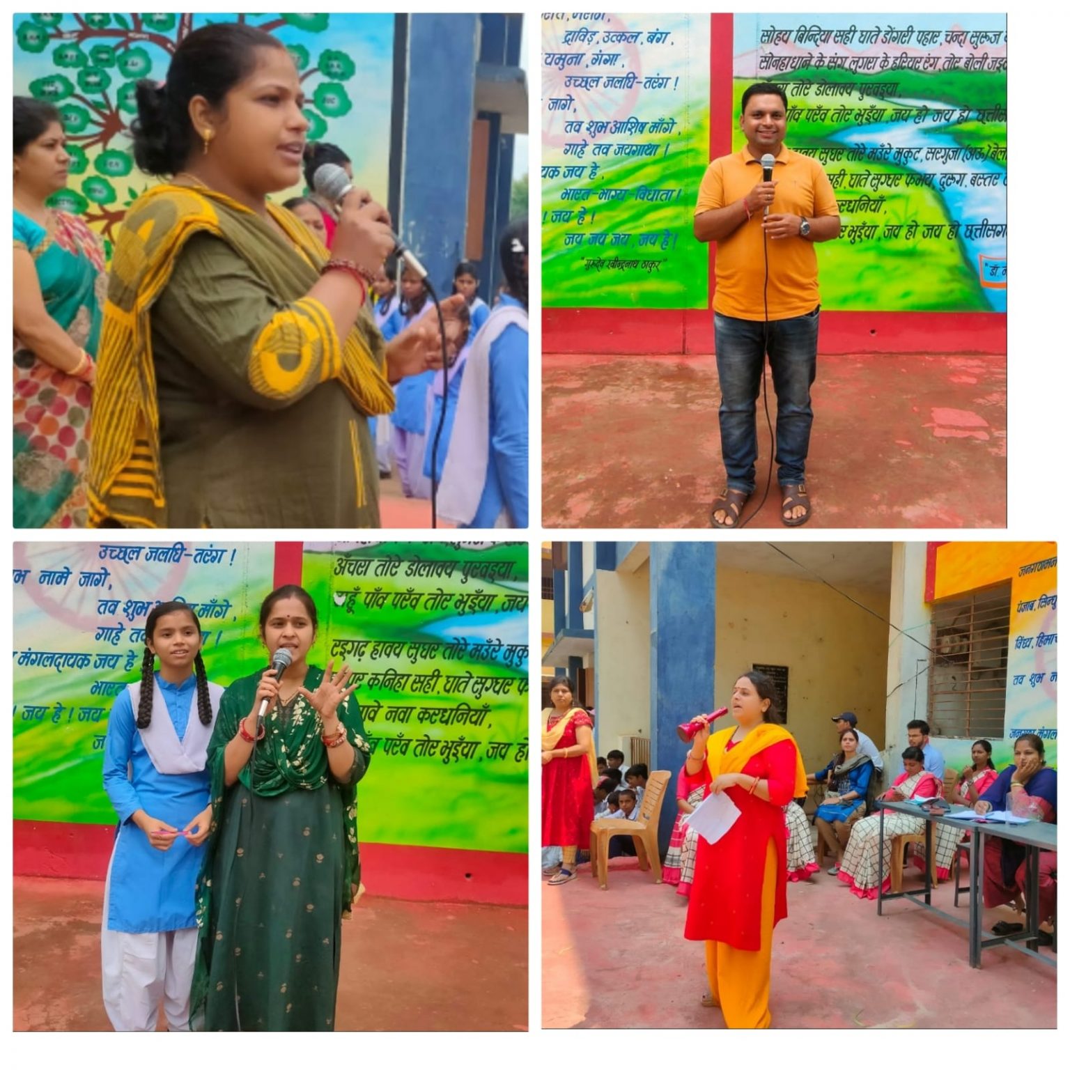 भारतीयवैज्ञानिकों की जीवनी वाचन व निबंध प्रतियोगिता का हुआ आयोजन