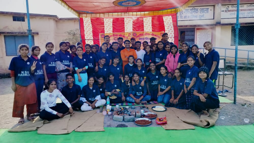 राष्ट्रीय सेवा योजना का सात दिवसीय शिविर