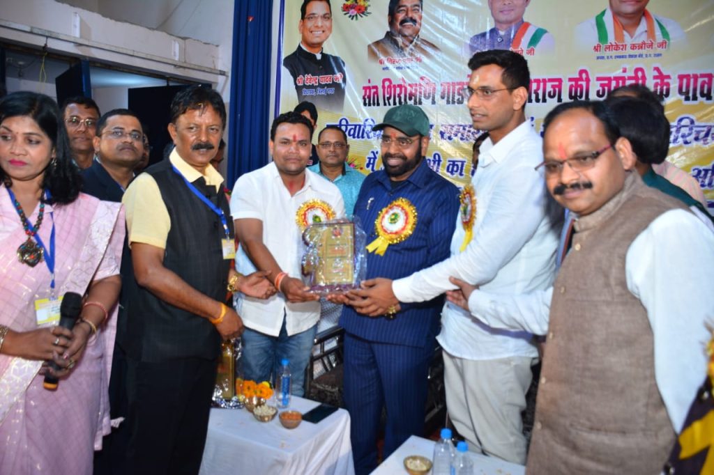 रजक महासंघ का परिवारिक मिलन समारोह एवं युवक युवती परिचय सम्मेलन