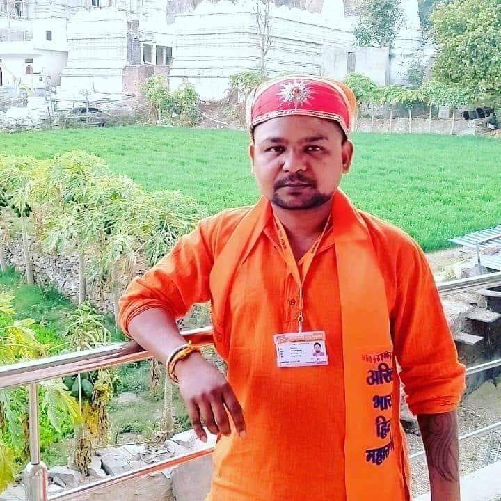 दीपक साहू अखिल भारत हिंदू महासभा युवा विंग छत्तीसगढ़ के प्रदेश अध्यक्ष बने