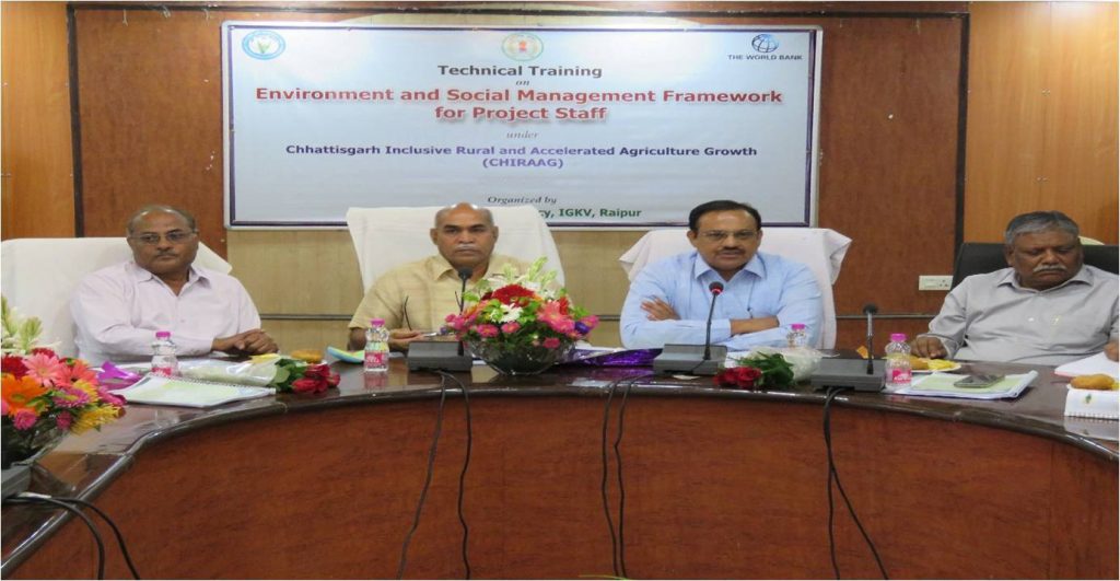 चिराग परियोजना अंतर्गत ‘‘पर्यावरण एवं सामाजिक प्रबंधन’’ पर दो दिवसीय प्रशिक्षण