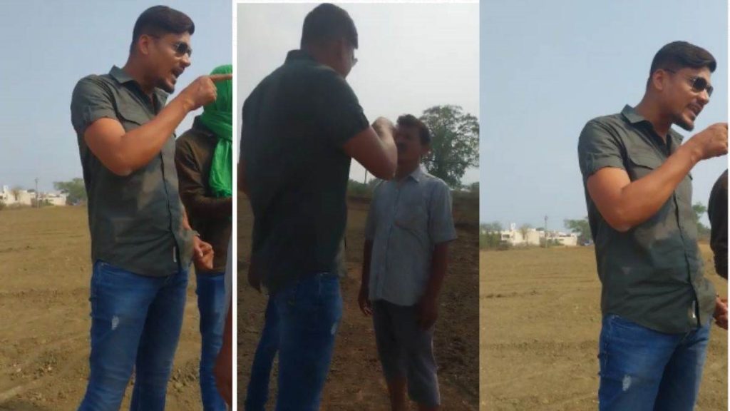 कांग्रेस नेता ने दी जान से मारने की धमकी, दहशत में किसान