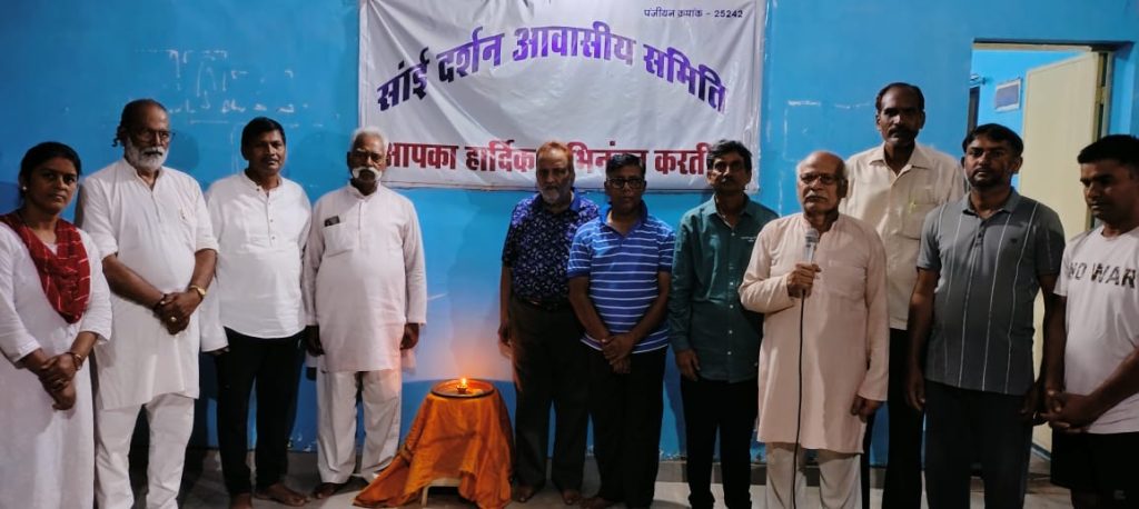 बालासोर ट्रेन दुर्घटना: श्री साईं दर्शन आवासीय समिति द्वारा शोक सभा