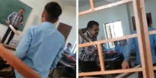 क्रिकेट खेलने से प्रिंसिपल हुए इतने ज्यादा नाराज, उसी बेट से कर दी छात्रों की पिटाई