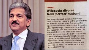 पति के बेइंतहा प्यार से तंग आकर पत्नी ने मांगा तलाक… आनंद महिंद्रा ने शेयर किया अजीबो-गरीब किस्सा