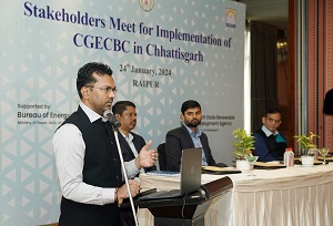 क्रेडा द्वारा ऊर्जा संरक्षण भवन कोड (सीजीईसीबीसी) के सफल क्रियान्वयन हेतु स्टेक होल्डर्स की बैठक