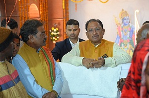 धरमजयगढ़ विकासखंड के पहाड़ी कोरवाओ ने मुख्यमंत्री से मिलकर सुनाई अपनी व्यथा