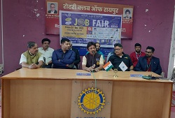 रोटरी क्लब के मेगा रोजगार मेला में 157 बेरोजगार लाभान्वित