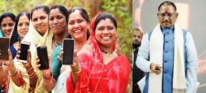 डिजिटल युग में छत्तीसगढ़ : मोदी की गारंटी और विष्णु के सुशासन
