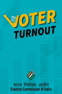 रायपुर नगर (दक्षिण) विधानसभा उपनिर्वाचन-2024 : वोटर टर्न आउट एप के माध्यम से जान सकते हैं वोटर टर्न आउट की अद्यतन स्थिति