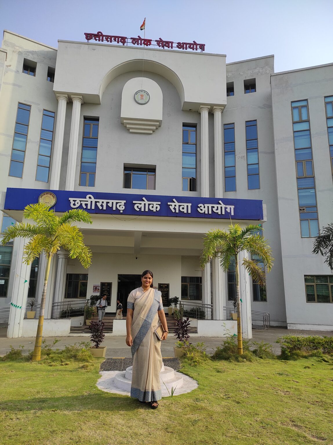 स्वेता कश्यप सहायक संचालक आदिम जाति अनुसुचित जाति विकास विभाग के पद के लिए चयनित