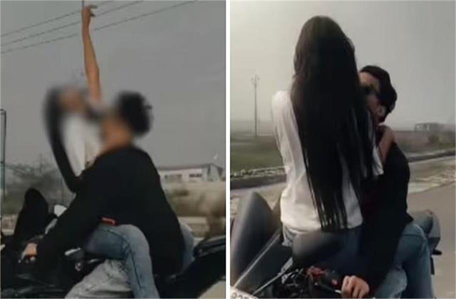 खुल्लम खुल्ला प्यार करेंगे हम दोनों… सरेआम बाइक पर रोमांस करता नजर आया कपल