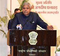 विकसित भारत के सपने को साकार करने में युवाओं की महत्वपूर्ण भूमिका : जगदीप धनखड़
