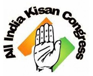 BREAKING NEWS चार राज्यों में किसान कांग्रेस के नए अध्यक्ष नियुक्त… छत्तीसगढ़ से अभिषेक मिश्रा को मिली कमान…