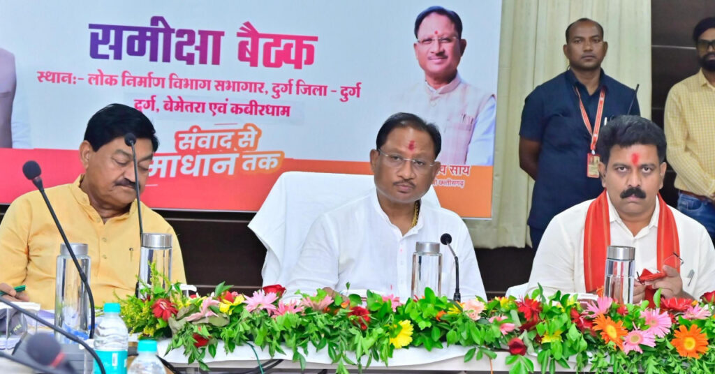 हमारी सरकार की योजनाओं का लाभ आम जनता तक पहुंच रहा: मुख्यमंत्री विष्णु देव साय