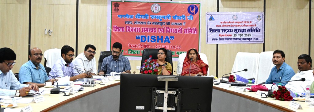 योजनाओं को जनता से जोड़ना हमारा दायित्व : रूपकुमारी चौधरी