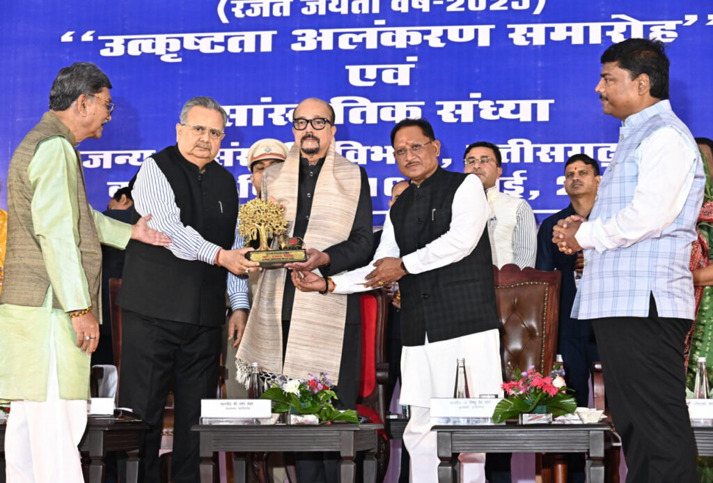 राजनीतिक प्रतिबद्धताओं से ऊपर उठकर लोकहित और लोक कल्याण को दें प्राथमिकता – राज्यपाल रमेन डेका