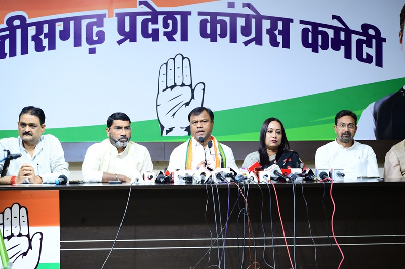 रायपुर में 7 जुलाई को कांग्रेस की ‘किसान, जवान, संविधान’ सभा