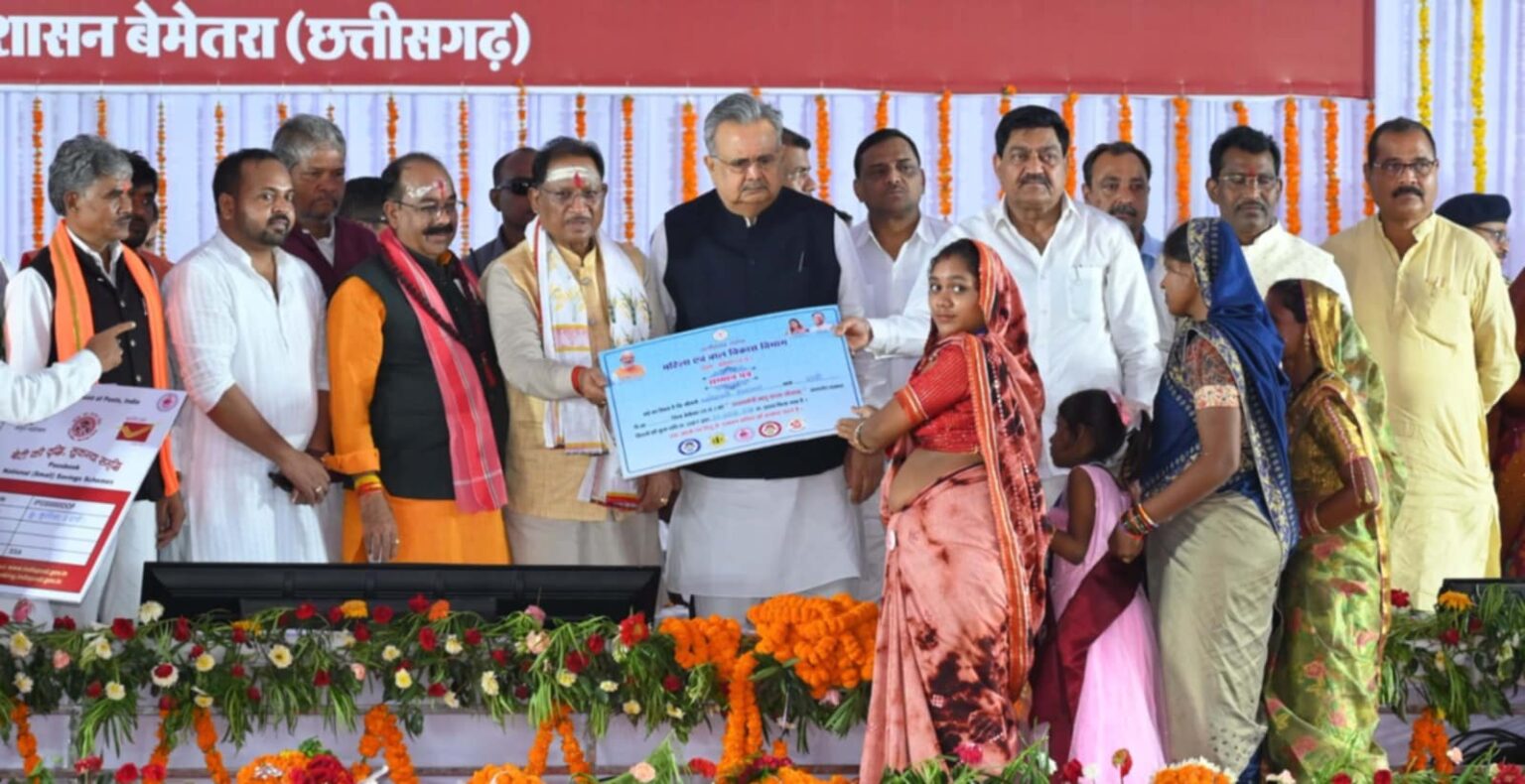 मुख्यमंत्री साय का संकल्प: छत्तीसगढ़ बनेगा देश का मॉडल राज्य