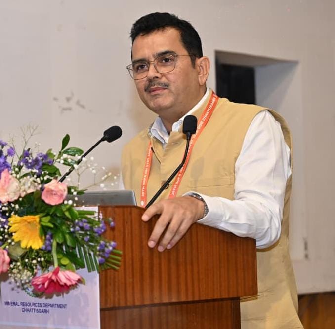राज्य स्तरीय भू-वैज्ञानिक कार्यक्रम मंडल छत्तीसगढ़ 2025 की रजत महोत्सव की 25 वीं बैठक हुई आयोजित