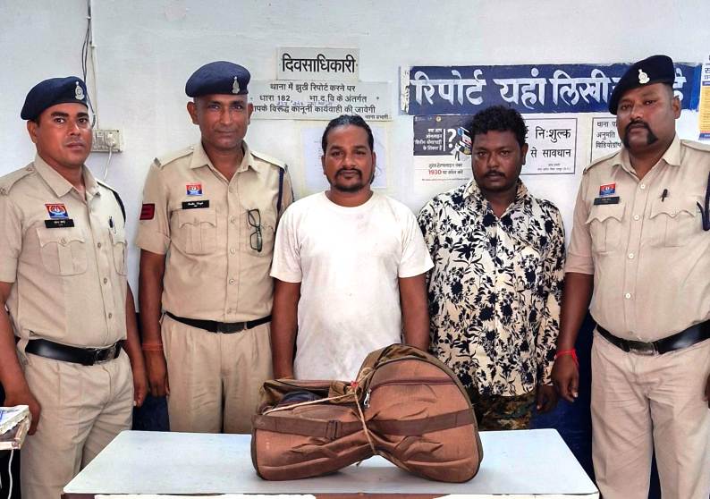 4.494 किलो गांजा के साथ दो आरोपी गिरफ्तार