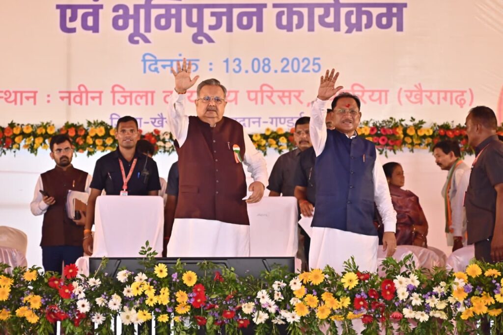 मुख्यमंत्री श्री विष्णुदेव साय का संकल्प – विकास का अधूरा सपना अब होगा पूरा, खैरागढ़-छुईखदान-गंडई जिले में अधोसंरचना विकास को मिलेगी नई रफ्तार