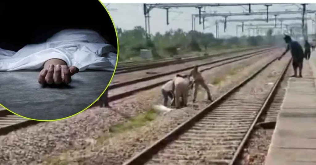 रील के चक्कर में गई जान! मालगाड़ी की चपेट में आया युवक, मौके पर हुई मौत