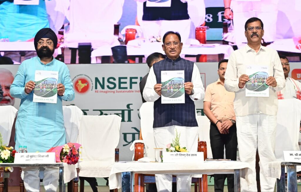 प्रदेश में सौर ऊर्जा के उपभोक्ता ऊर्जा उत्पादक के साथ-साथ बन रहे हैं ऊर्जा दाता : मुख्यमंत्री श्री साय