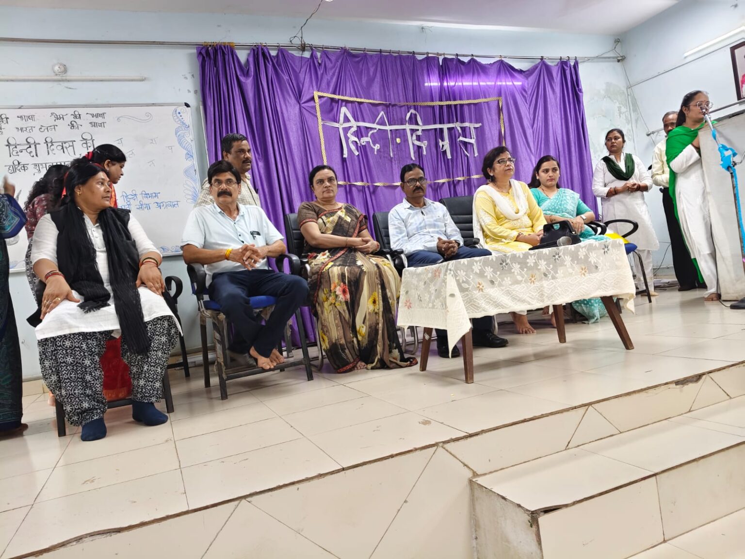 शिक्षक शिक्षा महाविद्यालय शंकर नगर रायपुर में हिंदी दिवस का आयोजन