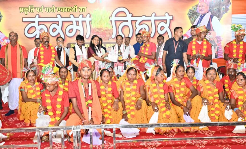 संस्कृति एवं परंपरा को जीवंत बनाए रखना न केवल हमारी जिम्मेदारी बल्कि नैतिक कर्तव्य भी – मुख्यमंत्री श्री साय