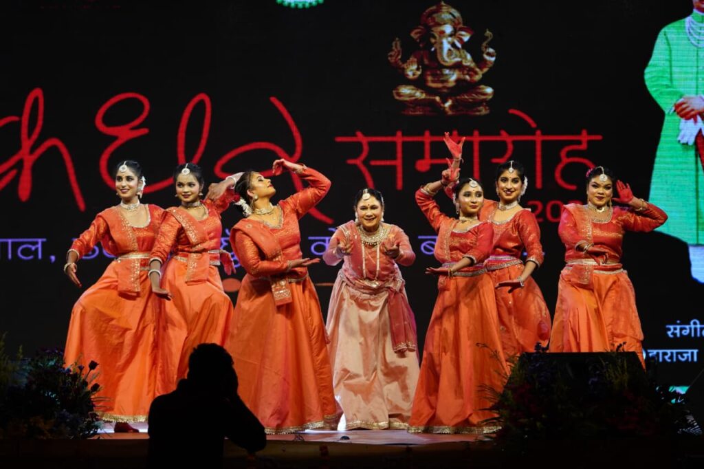 चक्रधर समारोह: नृत्यों ने कराया उत्तर-दक्षिण का संगम