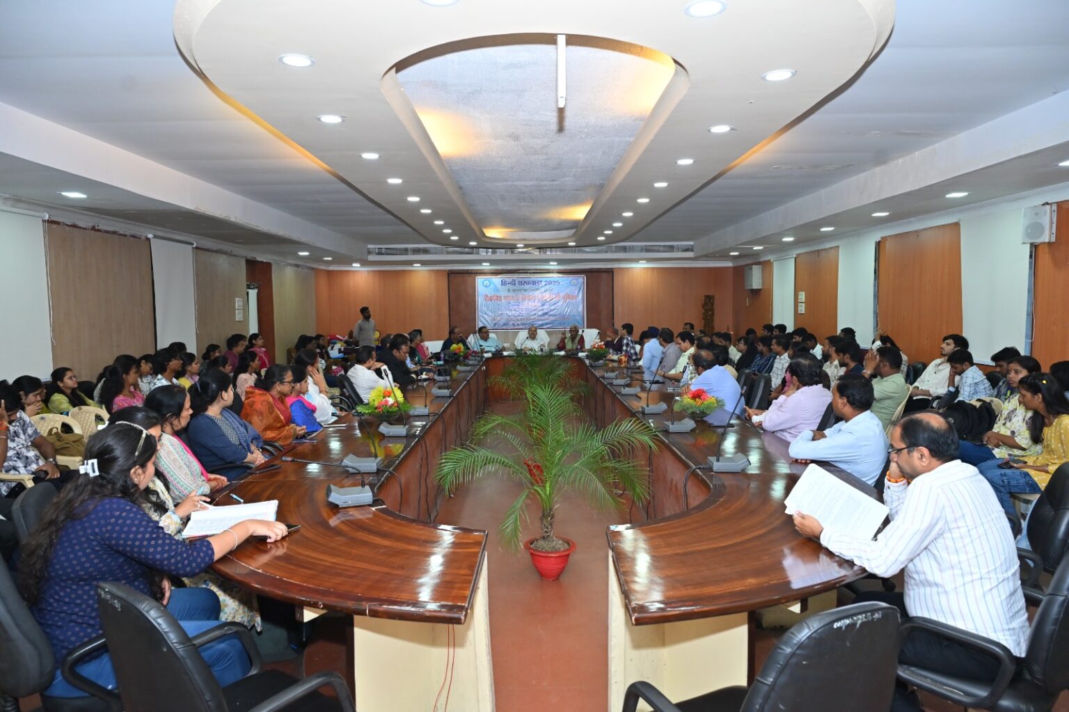 हिन्दी पखवाड़े के समापन पर कृषि विश्वविद्यालय में एक दिवसीय संगोश्ठी संपन्न