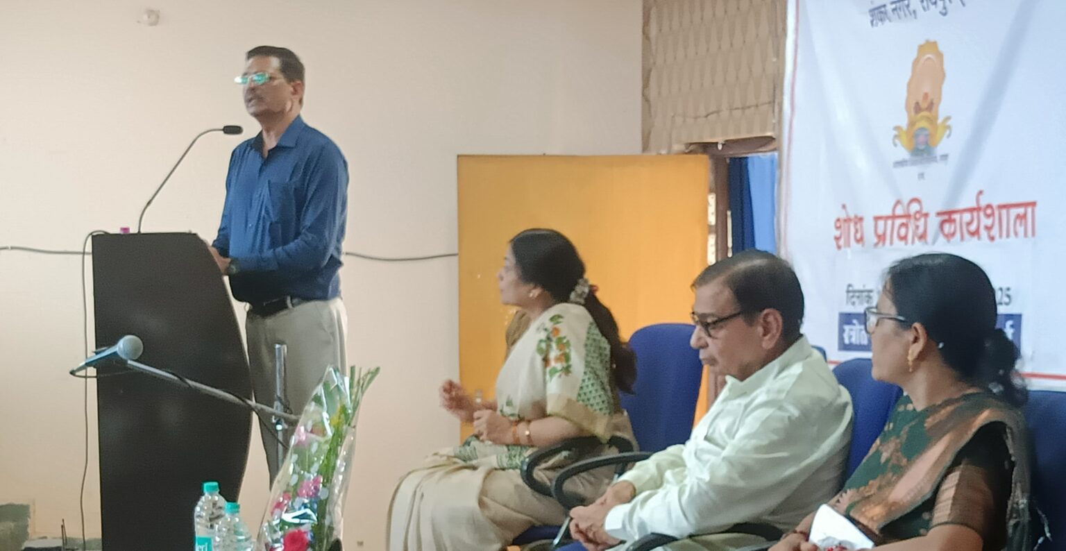 शासकीय शिक्षक शिक्षा महाविद्यालय शंकर नगर रायपुर में शोध प्रविधि पर पांच दिवसीय कार्यशाला के प्रथम दिवस की शुरूआत