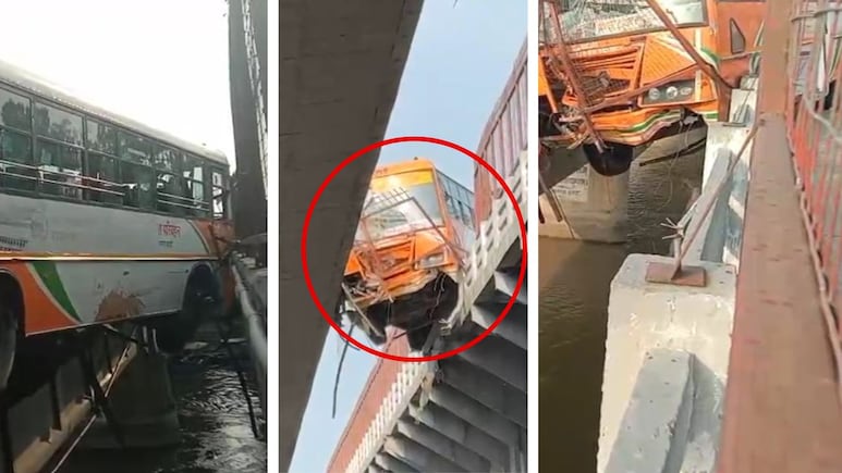 हापुड़ में खौफनाक नजारा, रेलिंग तोड़ गंगा पुल पर लटकी यात्रियों से भरी रोडवेज बस