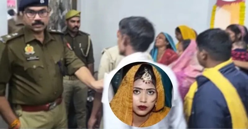 एक साल का प्रेम विवाह बिस्तर के नीचे मिला महिला का शव, कहानी बेहद खौफनाक है