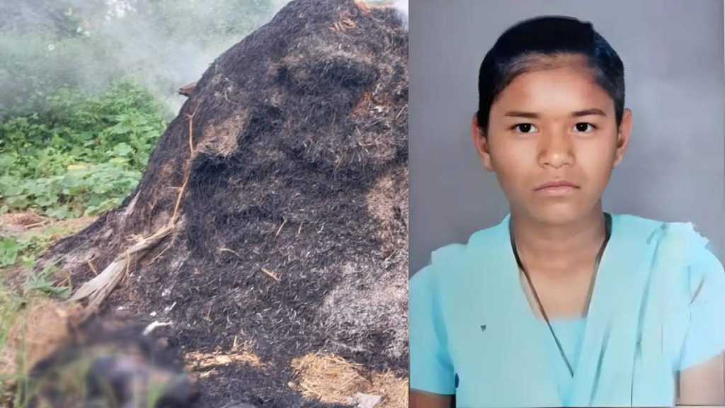 महिलाओं के कपड़े पहनकर Boyfriend खिंचवाता था Photo… गर्लफ्रेंड ने रिश्ते में रहने से किया मना, तो जला दिया