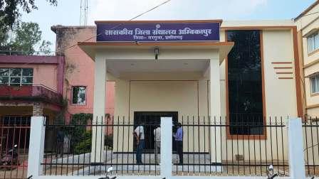 शासकीय जिला ग्रंथालय के नवीन भवन में अध्ययन प्रारंभ