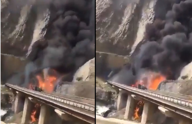 मदीना जा रही बस में लगी आग, 42 भारतीयों के मरने की आशंका