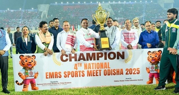 चौथा राष्ट्रीय EMRS खेल आयोजन 2025 राउरकेला में हुआ संपन्न