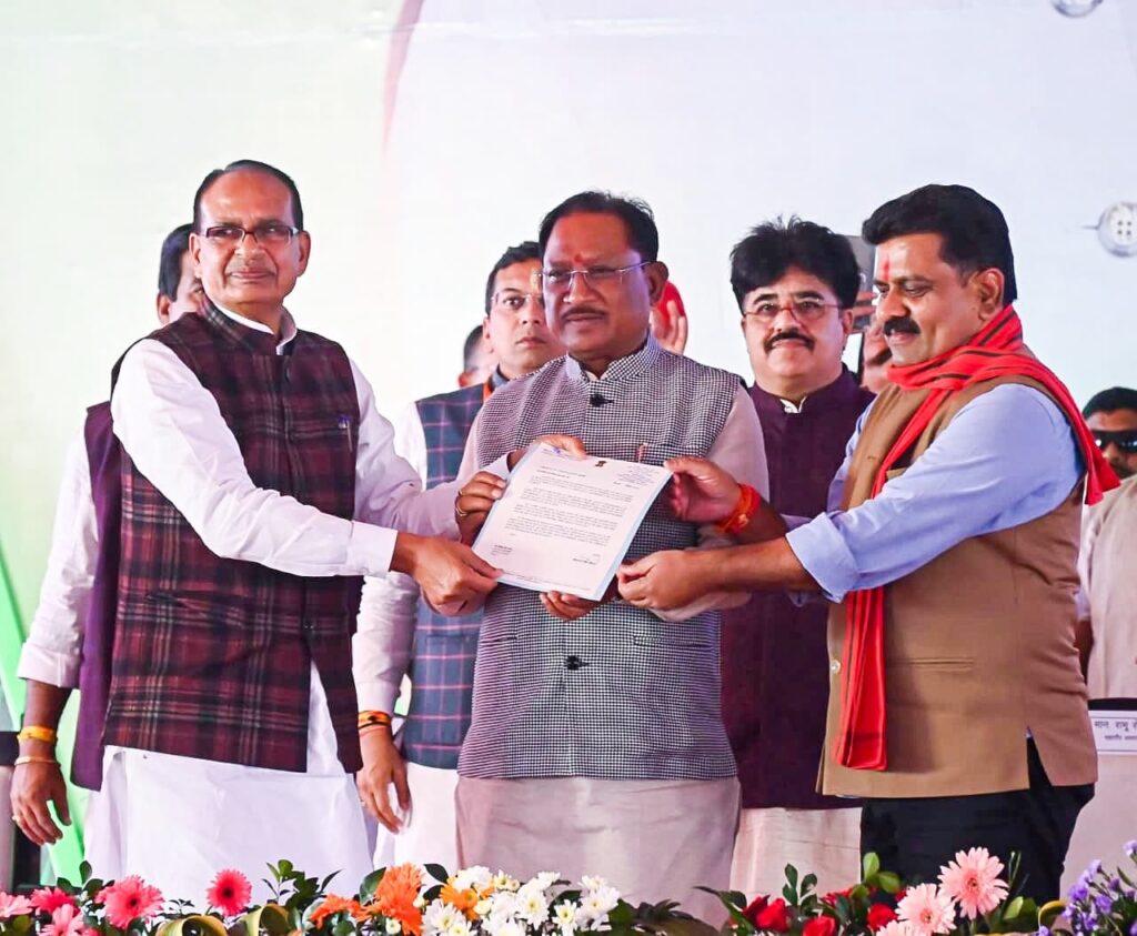 केंद्रीय मंत्री शिवराज सिंह चौहान की उपस्थिति में छत्तीसगढ़ के 25 लाख किसानों के खातों में पहुंचे 500 करोड़ रुपये