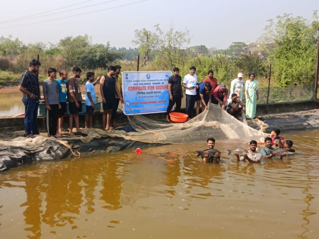 कृषि विज्ञान केन्द्र रायपुर में मिश्रित मत्स्य पालन प्रशिक्षण सम्पन्न